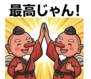 857140475