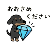 857140496