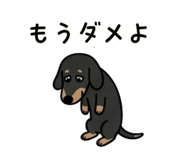 857140506