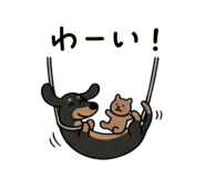 857140507