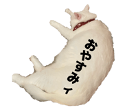 857140880