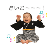 857140948