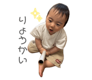 857140950