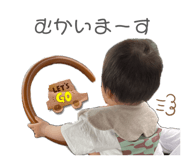 857140951