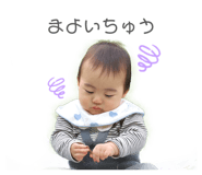 857140957