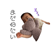 857140960