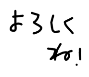 857140984