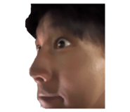 857141067