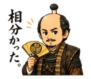 857141177