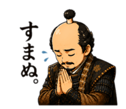 857141180