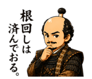 857141181