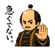857141187