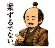 857141193