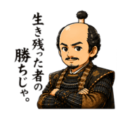 857141194