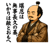 857141205