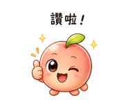 857141233