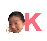 857141259