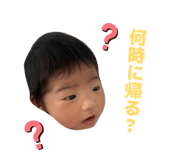 857141261