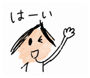 857141314