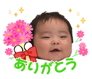 857141333