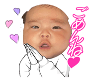 857141334