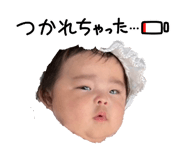 857141343