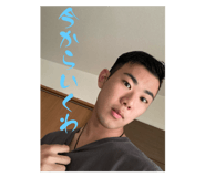857141390