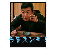 857141393