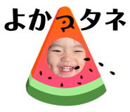 857141467