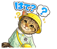 857141500