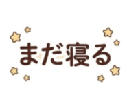 857141657