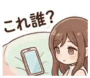 857141659