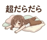 857141661