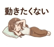 857141663