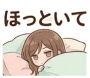 857141668
