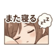 857141676