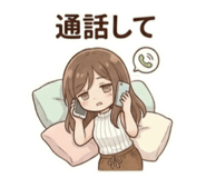 857141679