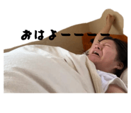 857141978