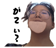857141984