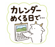 857142151