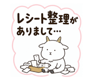 857142154