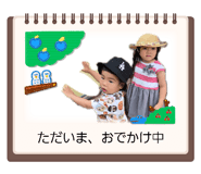 857142227