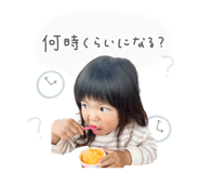 857142293