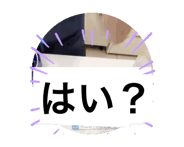 857142345