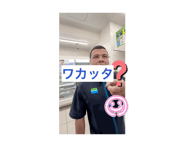 857142346