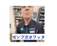 857142348