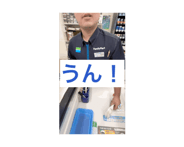 857142350