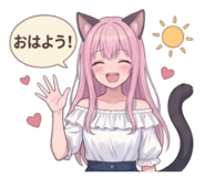 857142353