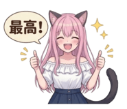 857142355