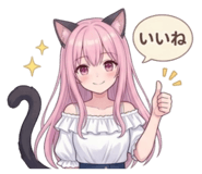 857142356